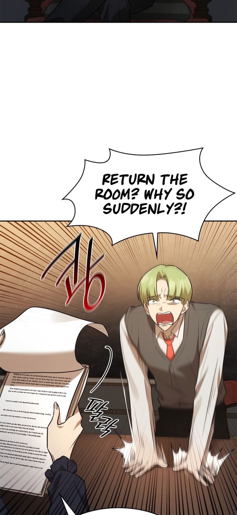Infinite Mage, Chapter 50 image 16